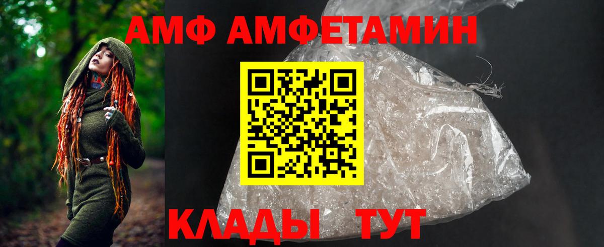 Магазин наркотиков  LSD-25  Гашиш  Краснодар  COCAIN  MDMA  Меф МЯУ МЯУ   Вход с VPN  Бошки Шишки  ЭКСТАЗИ 