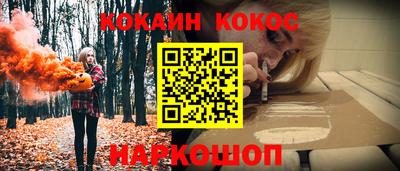 мет Бузулук