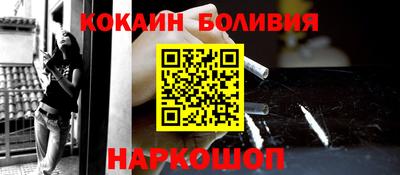 мет Бузулук