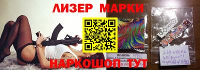 мет Бузулук