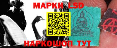 мефедрон Будённовск