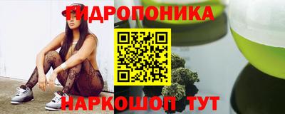 мет Бузулук