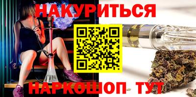 мет Бузулук