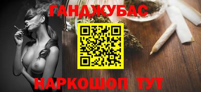 мет Бузулук