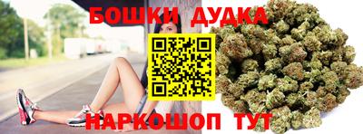 мет Бузулук