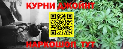 мефедрон Будённовск
