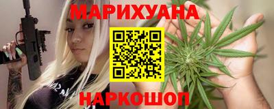 мет Бузулук