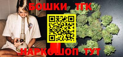 прущие грибы Шебекино