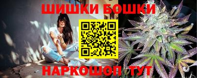 мет Бузулук