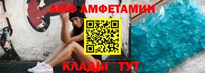 мет Бузулук
