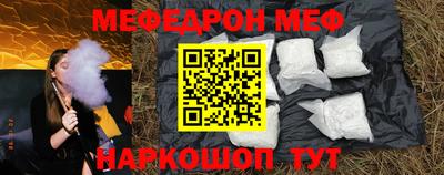 мет Бузулук